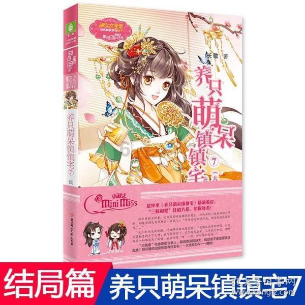 探讨问题，尽在数学手工圆锥体怎么做？蜗牛问答平台