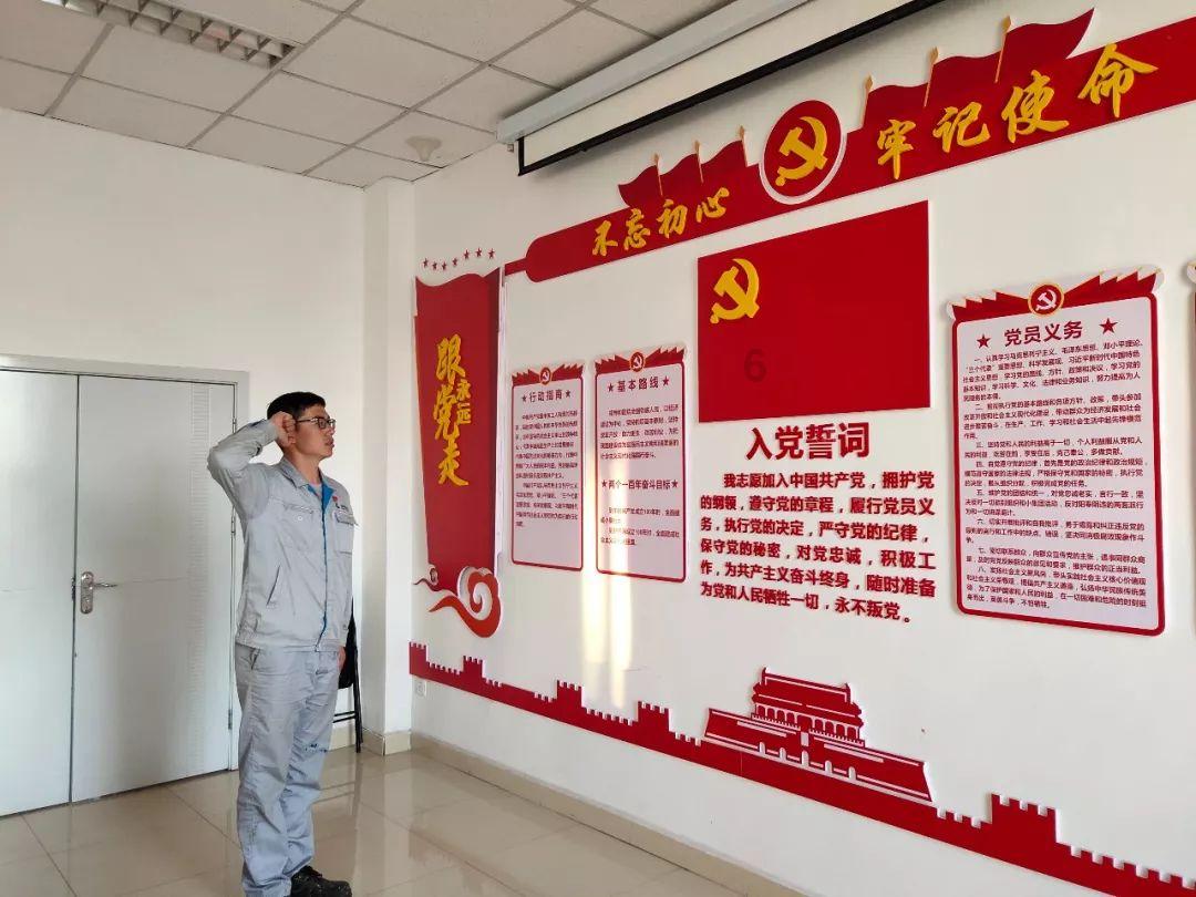 晚上女生发“天气就是心情”朋友圈说说，该怎么去和女生开头聊？